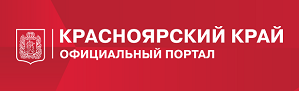 http://www.krskstate.ru/
